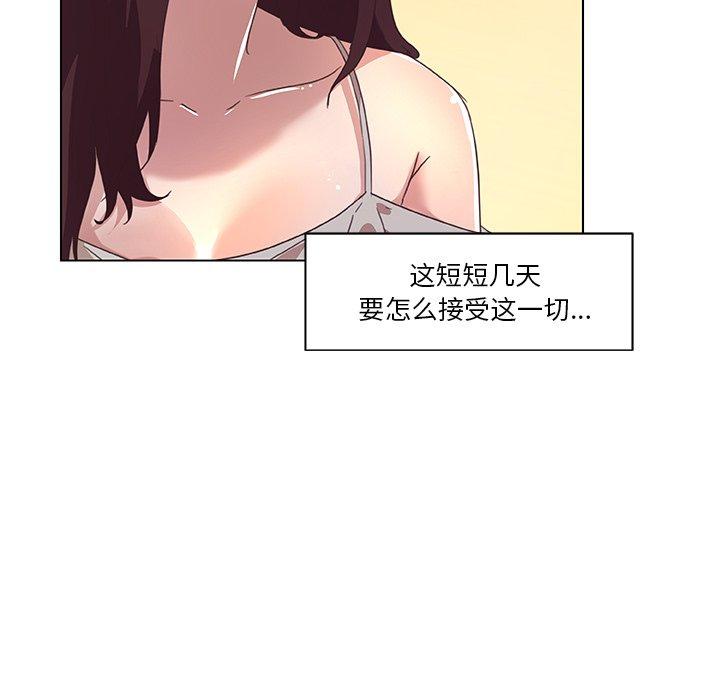 92.jpg
