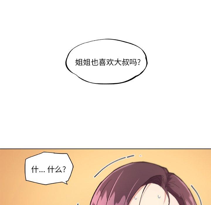 112.jpg