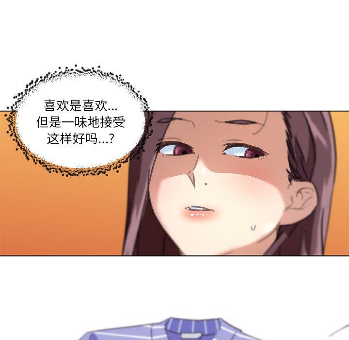 87.jpg