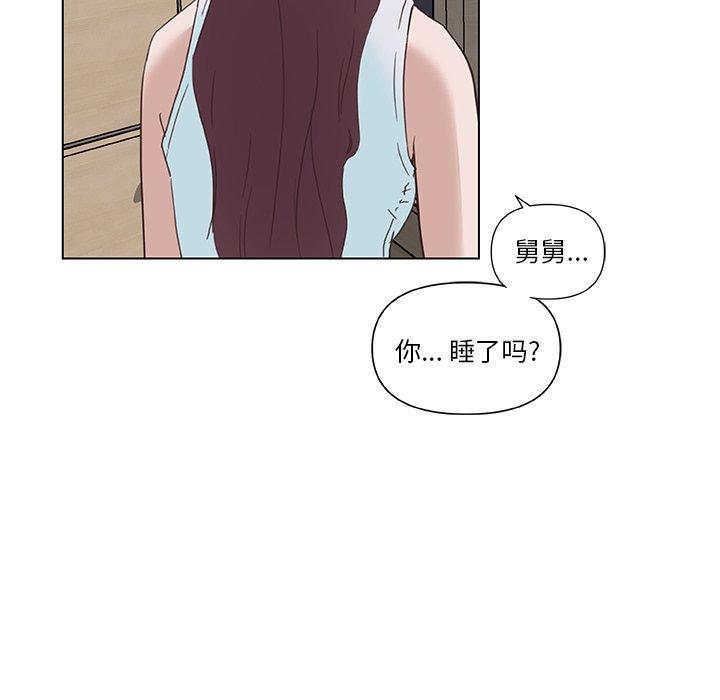 97.jpg