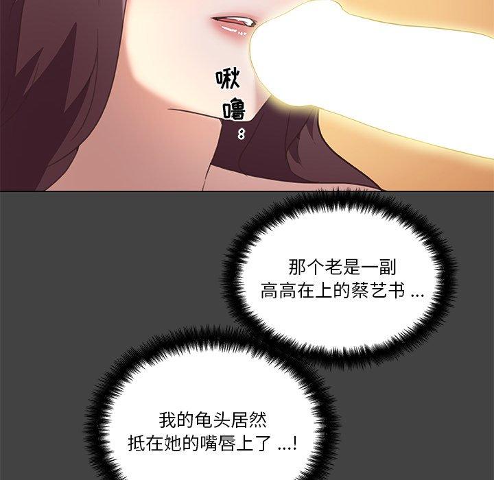 53.jpg