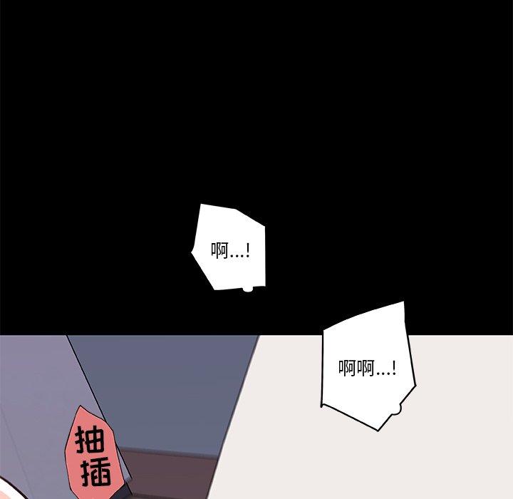 98.jpg