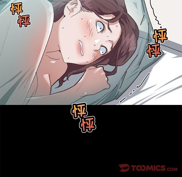 77.jpg