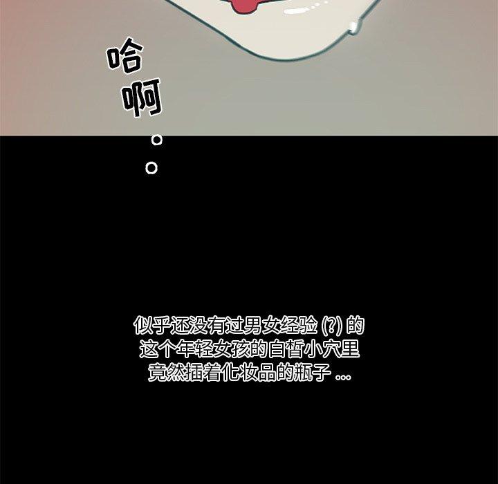 67.jpg