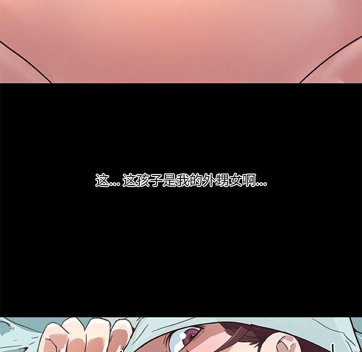 109.jpg