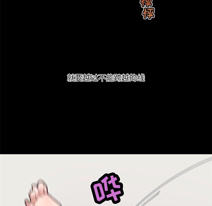 61.jpg