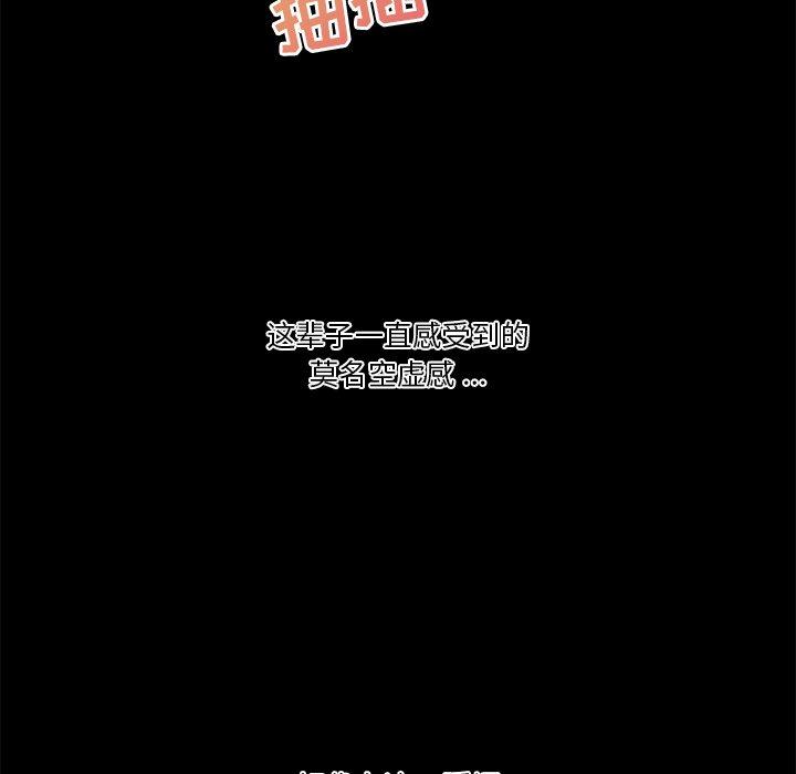 93.jpg