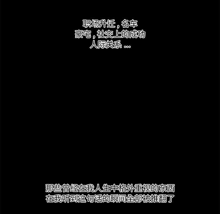 108.jpg