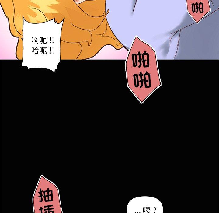 103.jpg