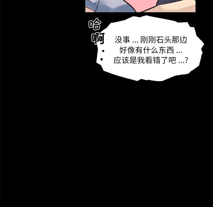 106.jpg