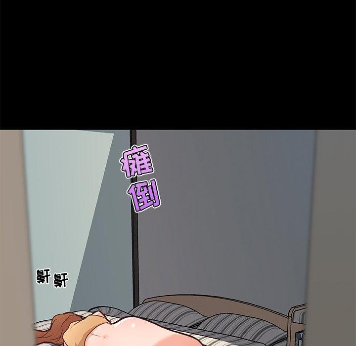 77.jpg