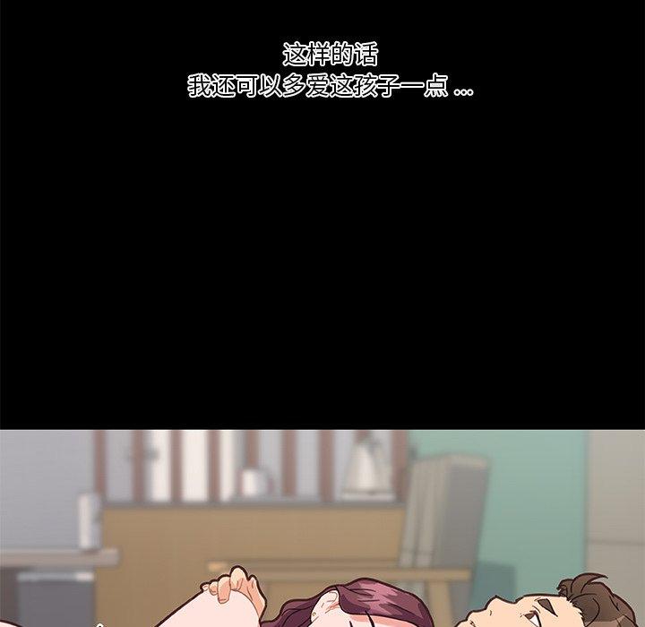 112.jpg