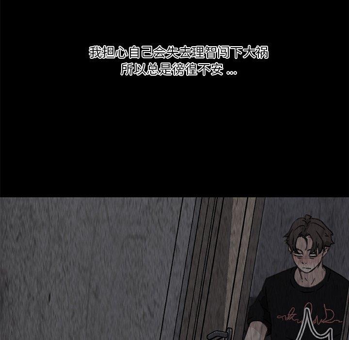 106.jpg