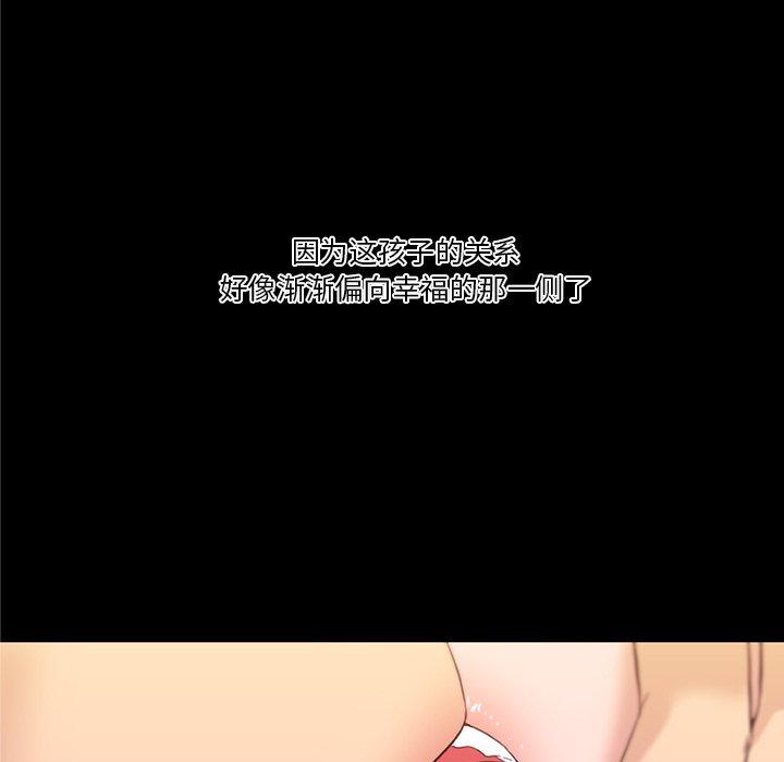 117.jpg