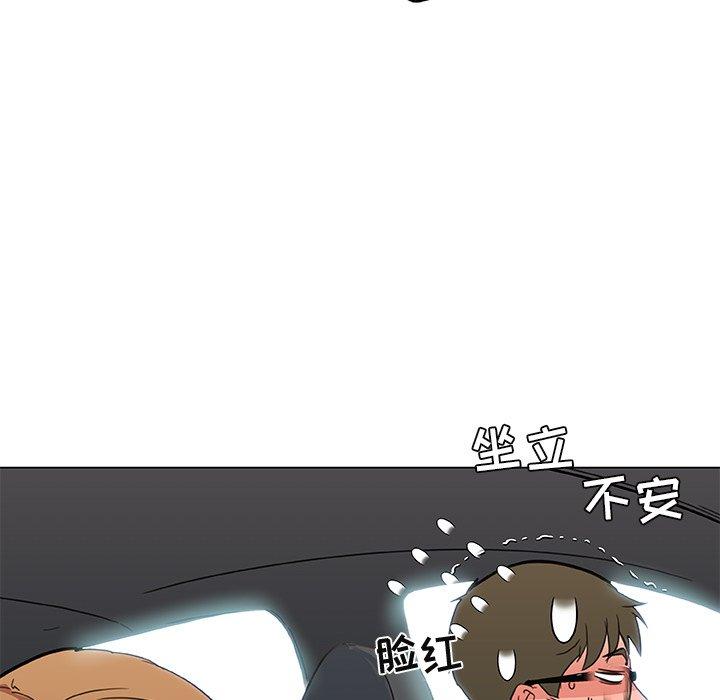 97.jpg