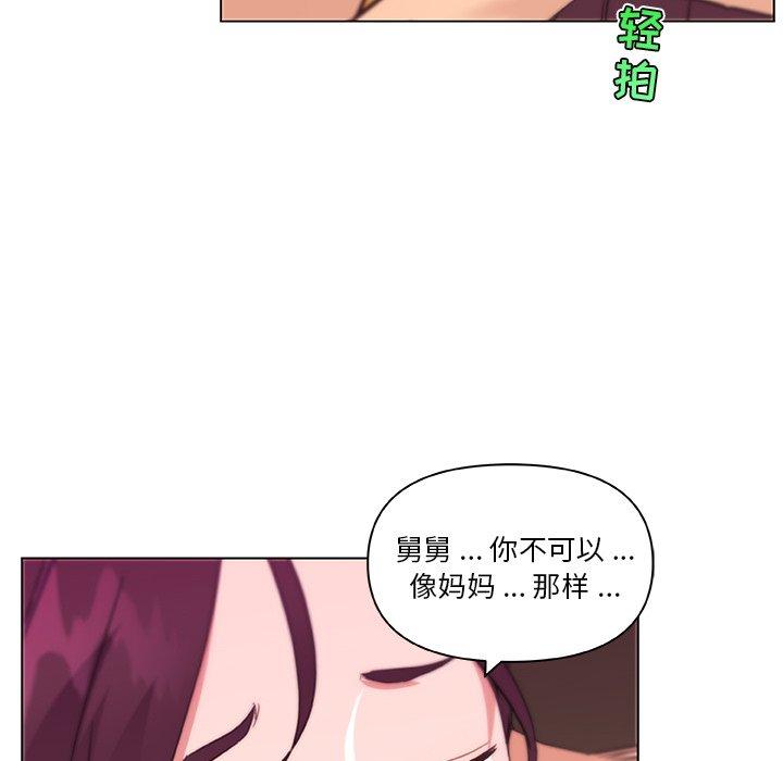 118.jpg
