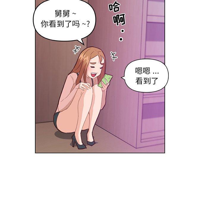 83.jpg