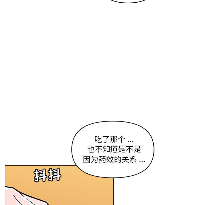 108.jpg