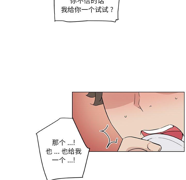 113.jpg