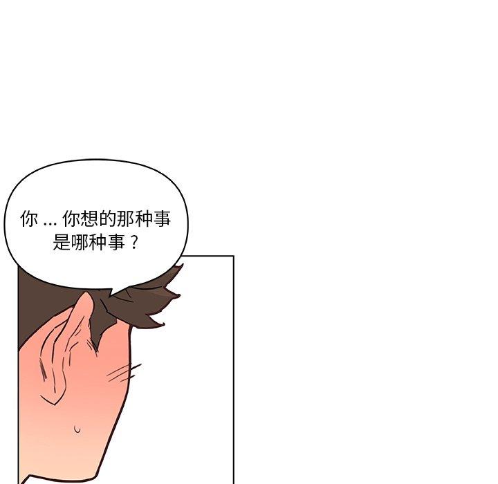 100.jpg