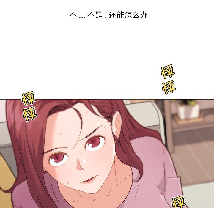 110.jpg