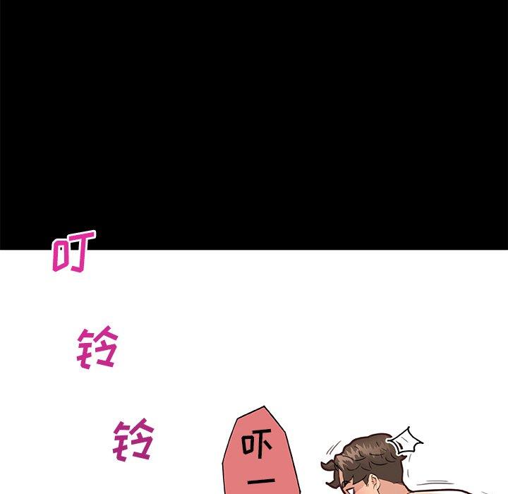 88.jpg