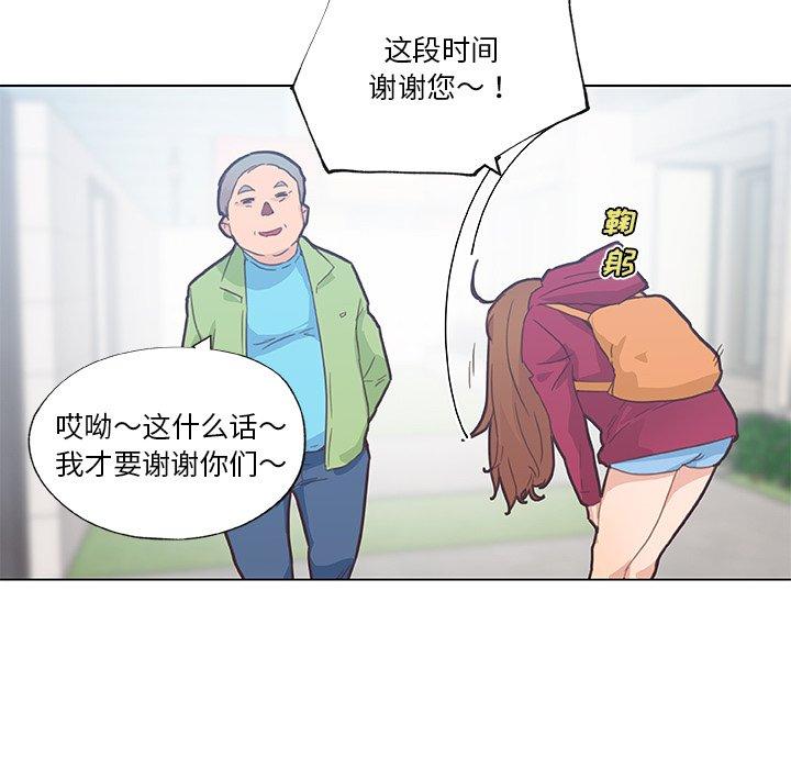 87.jpg
