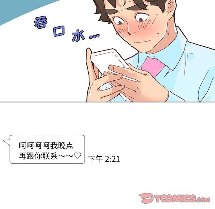 36.jpg