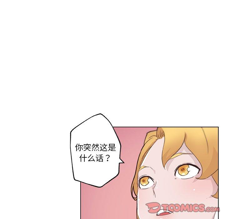 76.jpg