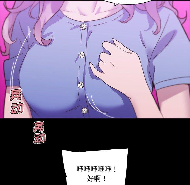 67.jpg