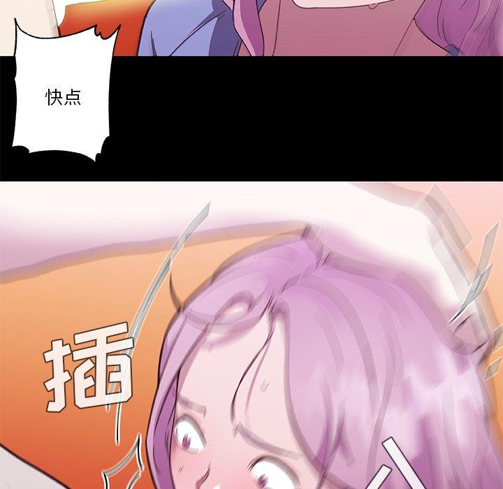 87.jpg