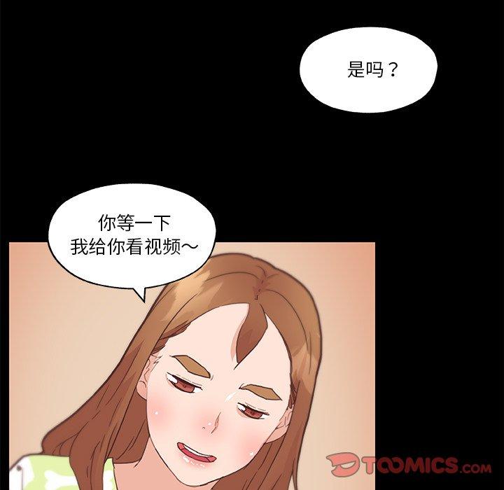 89.jpg