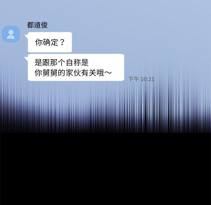 124.jpg