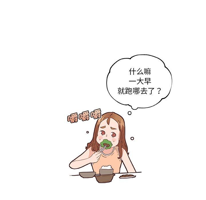70.jpg