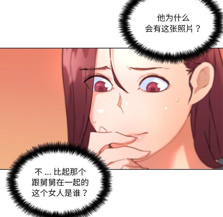 97.jpg