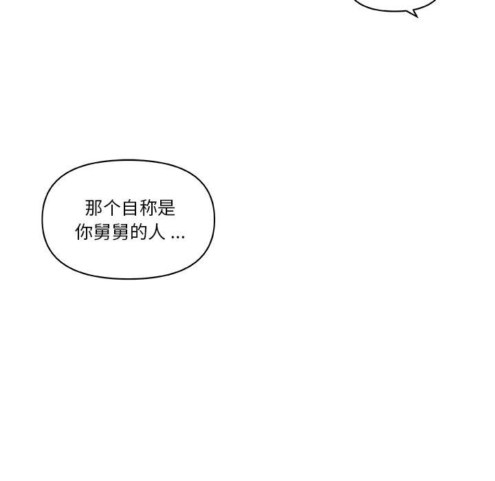 105.jpg