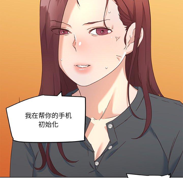 79.jpg