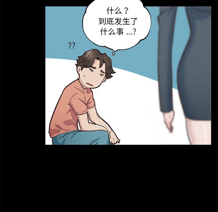 98.jpg
