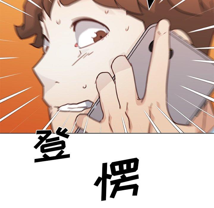 133.jpg