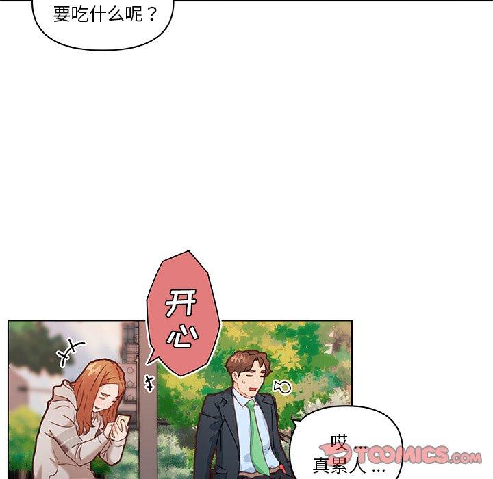 61.jpg