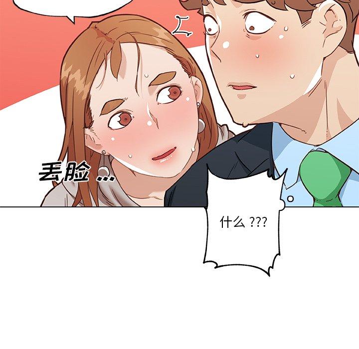 96.jpg