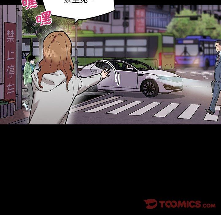 102.jpg