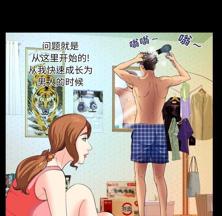 55.jpg
