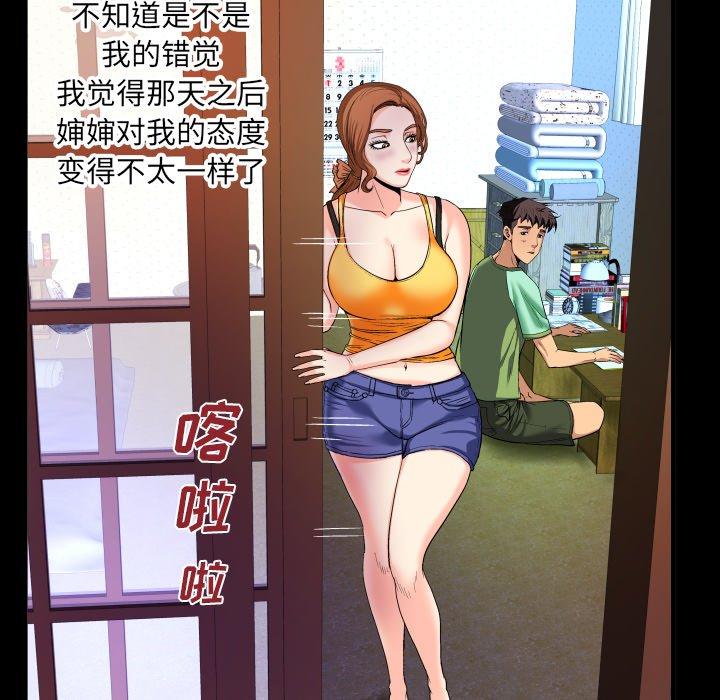 83.jpg