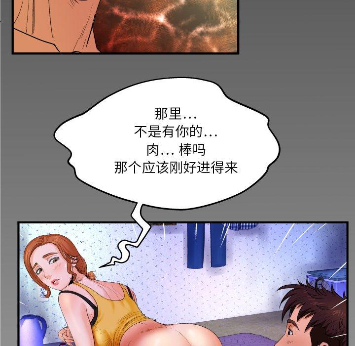 116.jpg