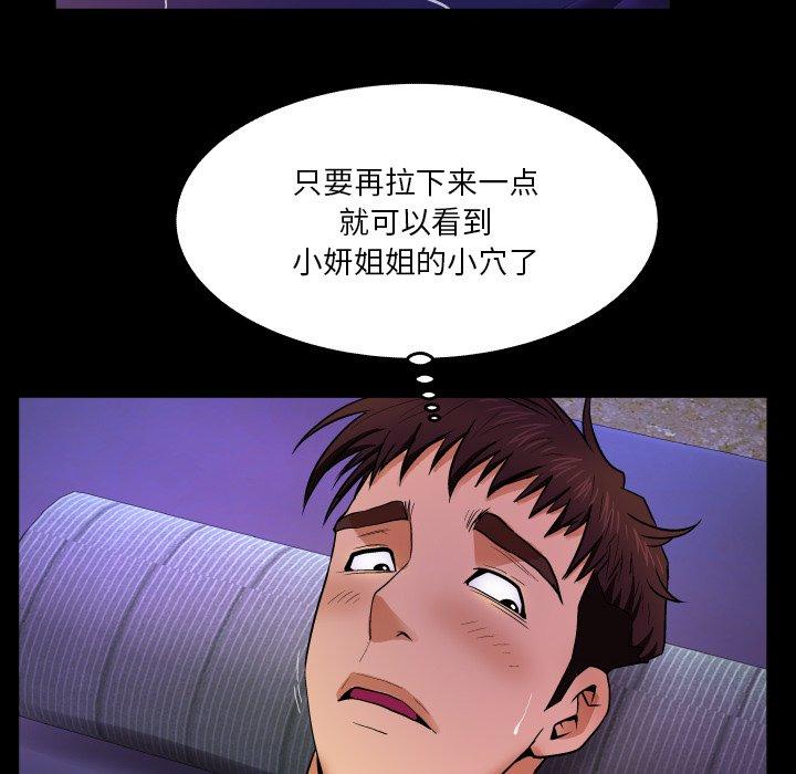 28.jpg