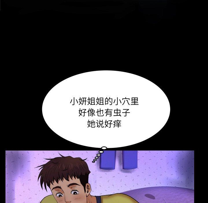 61.jpg