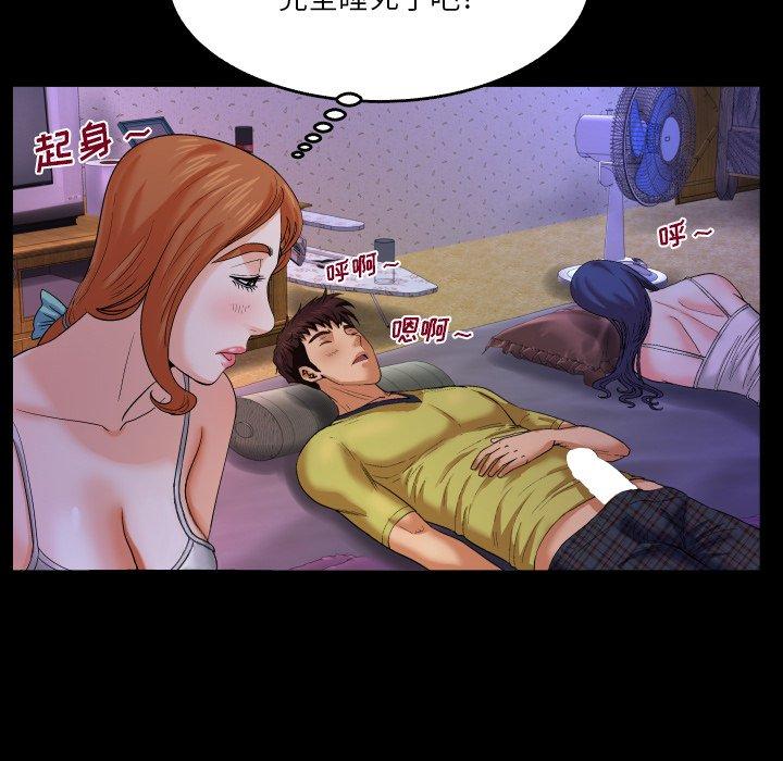 81.jpg