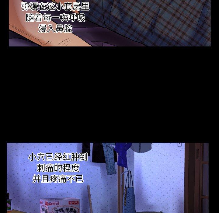 85.jpg