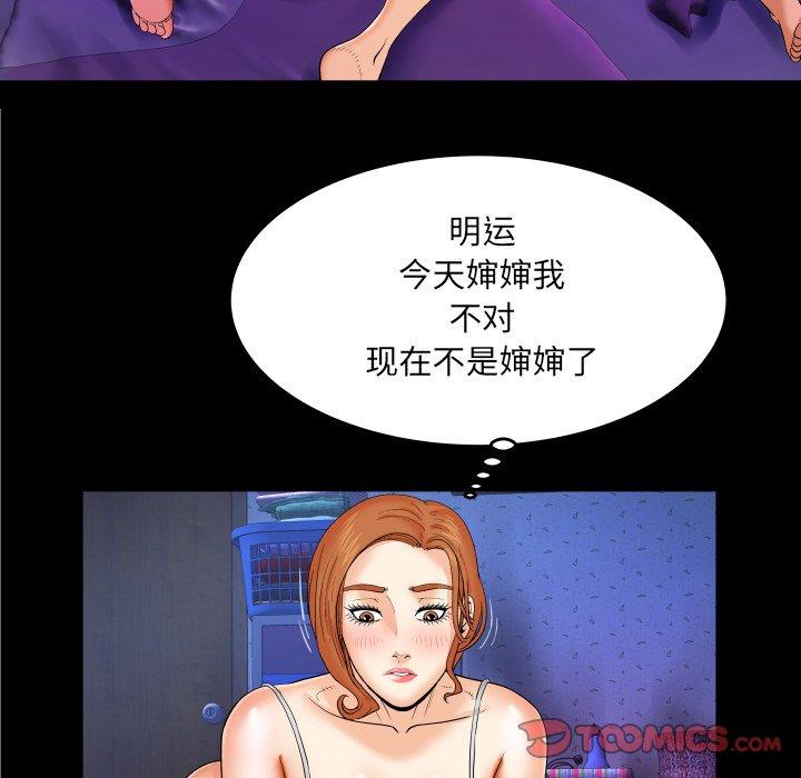 88.jpg